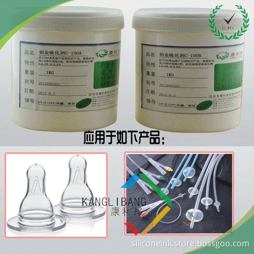 platinum curing agent medical grade platinum cross-linking agent platinum catalyst